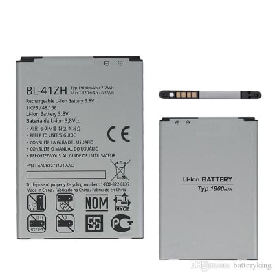 Батерия HI за LG BL-59JH