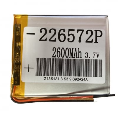 Универаслна Батерия UK 226572P 3.7V 2600mAh 72mm / 65mm