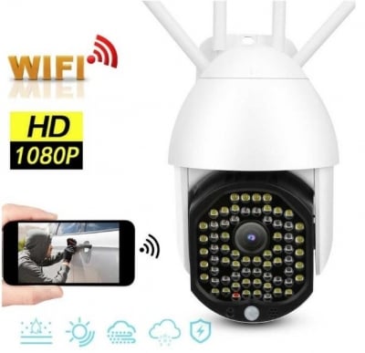 CP11-68 1080P WiFi IP Camera Infrared 2MP 3.6mm Външна охранителна камера