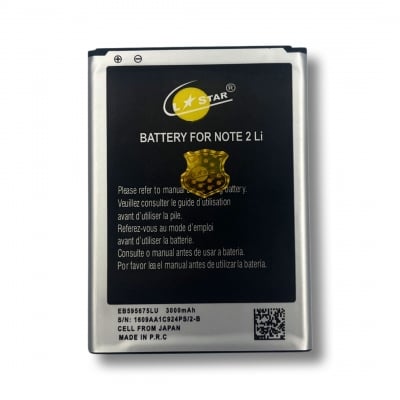 Батерия L✮Star за Samsung N7100 NOTE2 3000mAh