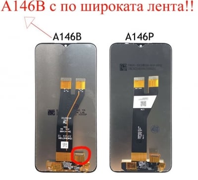 LCD Дисплей с тъчскрийн за Samsung A14 5G A146B (Широката лента)