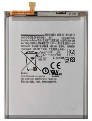 Батерия HI за Samsung A31 / A32 4G