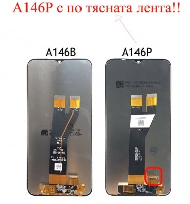 LCD Дисплей с тъчскрийн за Samsung A14 5G A146P (Късата лента)