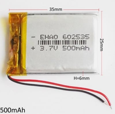 Батерия Универаслна 602535 3.7V 500mAh 35mm / 25mm