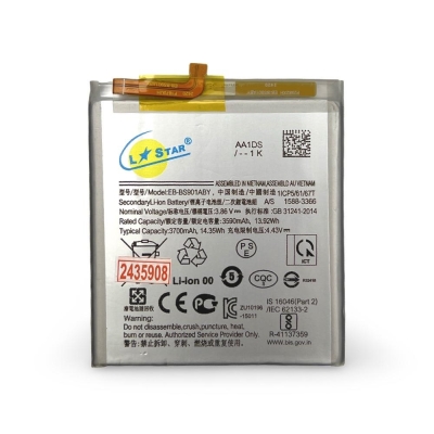 Батерия L✮Star за Samsung S22 5000mAh