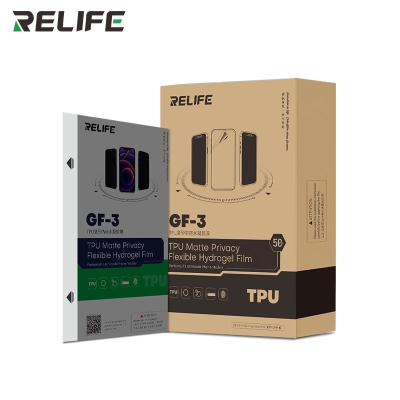 Relife GF-3 TPU Matte Privacy Фолио за машина