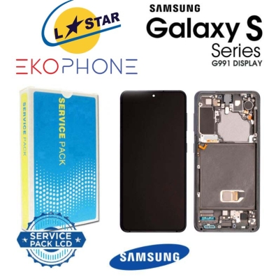 ОРИГИНАЛЕН LCD Дисплей за Samsung S21 5G 2021 SM-G991 ( БЕЗ Рамка )