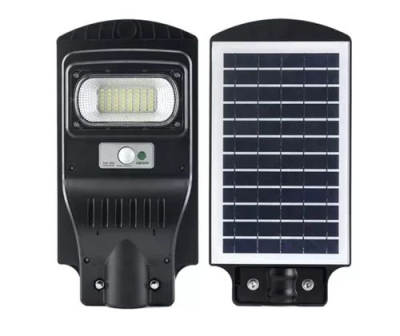 Соларна външна лампа SLP-1 50W IP-65 PIR сензор