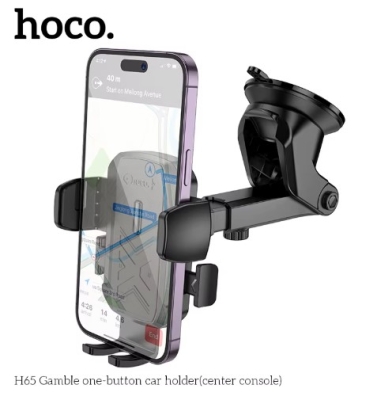 HOCO H65 стойка Gamble Series за Табло и Стъкло (Черен)
