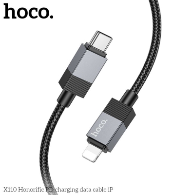HOCO Кабел 27W \'X110\' Type-C към Lightning (1M) - Черен