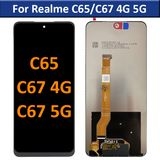 LCD Дисплей с тъчскрийн за MOTOROLA G05 4G