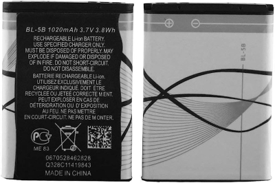 Батерия NO Brand за Nokia BL-5B 1020MaH 3230-5070-5140-5500,6020,7260,7360, Ν80, Ν90