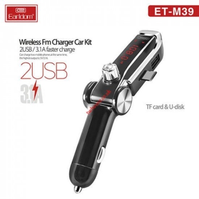 EARLDOM Трансмитер с Bluetooth ET-M39 2xUSB