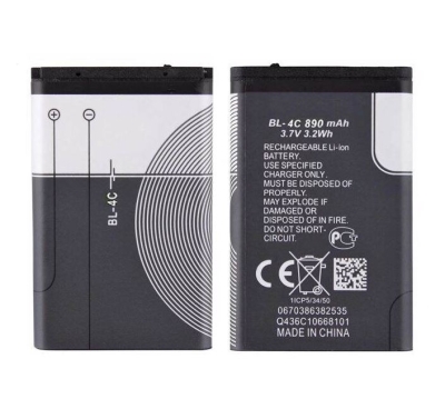 Батерия NO Brand за Nokia BL-4C 1000mAh