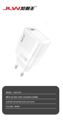 JLW-JC01 Зарядно 20W GAN Адаптер USB-C