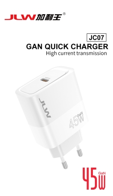 JLW-JC07 Зарядно 45W GAN Адаптер USB-C