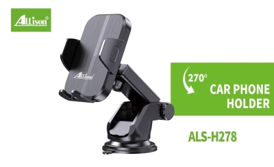 ALLISON ALS-H276 Стойка за телефон за табло с дълго регулируемо рамо