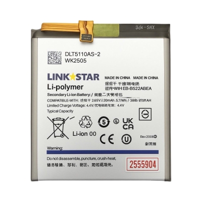 Батерия Link✮Star за Samsung A16 5000mAh