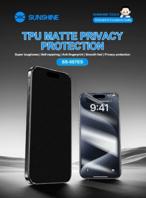 Sunshine SS-057ES TPU Matte Privacy Фолио за машина