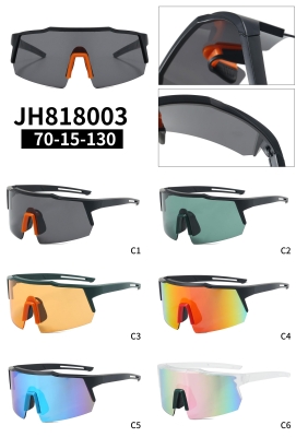 Ски очила UV400 Унисекс PVC Черна Рамка 818003 - C5 - Син цветен