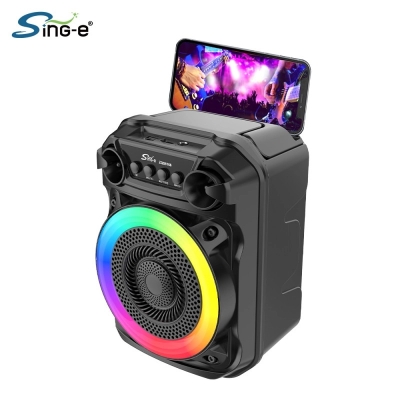 ZQS6166 Подвижна Мини Караоке 6.5\'\' Sing-e 10W тонколона+ жичен микрофон