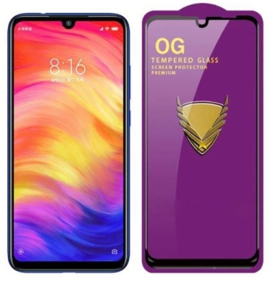 OG Стъклен протектор за Motorola G06