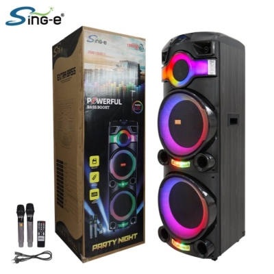 ZQS15201 Мощна Bluetooth Караоке Тонколона Sing-e , 100W, 2 x 15\", RGB LED, TWS, FM, USB, TF, 2 Безжични Микрофона