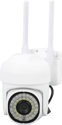 HS-TS5V36-C2 1080P 360 IP Camera Infrared TSCLOUD 3.6mm Външна охранителна камера