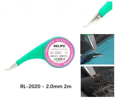 Relife RL-2020 Фитил за запояване 2.0mmС
