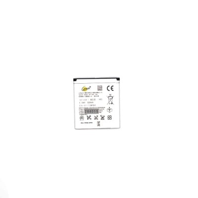 Батерия L Star за Sony Ericsson BA750 1500mAh BA-750 for Sony Ericsson Xperia Arc (LT15i) Arc S (LT18i