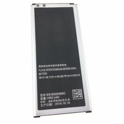 Батерия за Samsung OR за G130