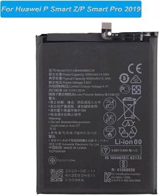 Батерия OR за Huawei P Smart 2019 HB396286ECW