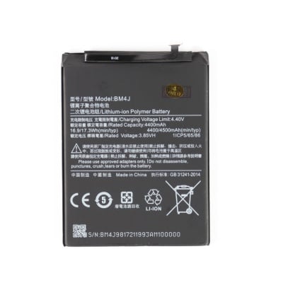 Батерия OR за Xiaomi Redmi Note 8 Pro BM4J