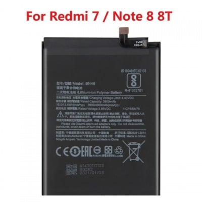 Батерия OR за Xiaomi ( Redmi 8 ) Redmi 8, Redmi 8A BN51