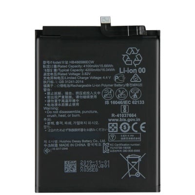 Батерия OR за  Huawei P40 Lite 4200mAh HB486586ECW