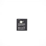 Батерия L✮Star LG BL-53QH 2150mAh BATTERY for LG Optimus L9 P769 P760 P765 P768 Optimus 4G EAC61898401 HD P880 LTE 2 II Spectrum 2 VS930