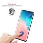 5D стъклен протектор за Samsung Note 10 Plus БЕЗ ДУПКА