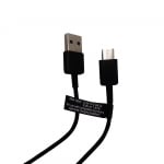 USB Кабел USB към Type-C S10 HI