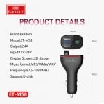 EARLDOM Трансмитер с Bluetooth 10W с 3изх. USB-A ET- M58