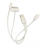 USB Кабел 3в1 Lightning/4G/Micro U22