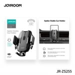 Стойка за Телефон Joyroom JR-ZS255 за ПАРНО