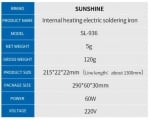 SUNSHINE SL-936 40w 60w електрически керамичен нагревателен елемент безоловен поялник