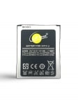 Батерия L✮Star за Samsung TREND LITE G313 S7390, G318H и Ace 3 S7272, S7270  1700mAh