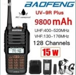 Радиостанция Baofeng UV-9R PLUS 20W.