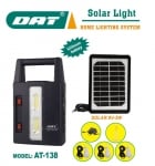 AT-138 DAT Solar light home lighting system комплект от 1 фенер+ 3 лампи 9V 3w панел 4500MaH