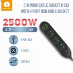 Разклонител WUW C133 с 3 гнезда И 4 USB порта 2.1A 2500W