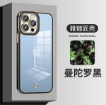 Калъф TP28 Angel Eyes Samsung S23 Ultra прозрачен с Черна Рамка