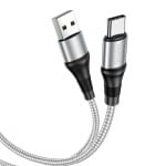 HOCO кабел X50 3.0A. USB към Type-C (1M)