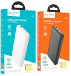 HOCO J91 Преносимо зарядно тънък Powerbank 10,000mAh - Черен