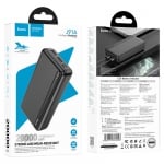 HOCO J91 Преносимо зарядно тънък Powerbank 10,000mAh - Черен